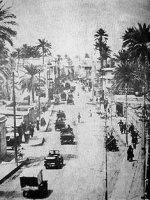 Al Rasheed St.